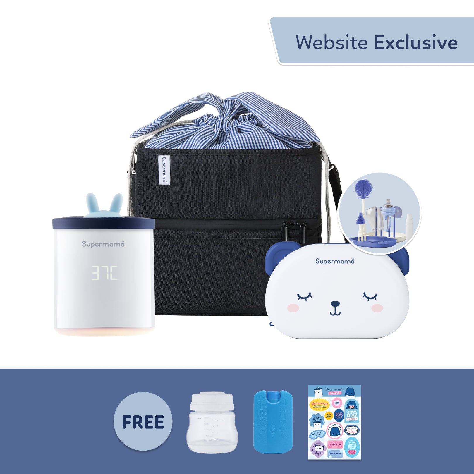 Supermama Travel Bundle